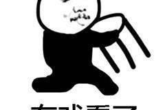 吃瓜专用表情,揭秘吃瓜专用表情的火爆之谜