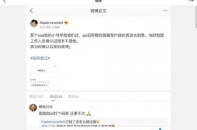 娱乐圈吃瓜暗语大全,吃瓜暗语大揭秘，带你领略明星幕后风云