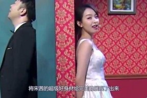 娱乐718吃瓜在线