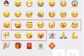 微信表情包吃瓜表达什么意思,揭秘微信表情包“吃瓜”背后的趣味与内涵