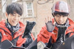 吃瓜搞笑娱乐圈图片,吃瓜群众眼中的搞笑瞬间