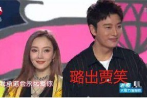 吃瓜娱乐圈内幕,揭秘吃瓜群众的狂欢盛宴