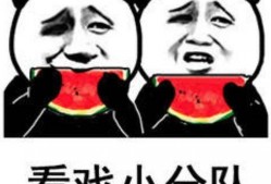 就是娱乐吃瓜,揭秘明星幕后故事