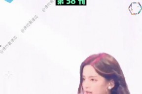 娱乐吃瓜酱广告视频,揭秘明星幕后趣事，带你畅游娱乐圈