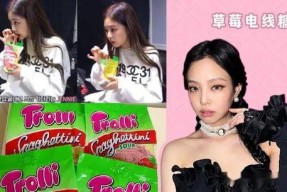 娱乐圈每天都吃瓜