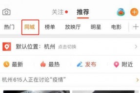 娱乐吃瓜酱外卖备注,揭秘明星私生活幕后趣闻