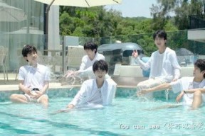 娱乐冲浪吃瓜社