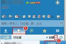 娱乐圈吃瓜群qq群号2021,揭秘娱乐圈幕后风云